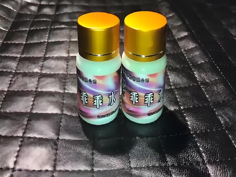 催听迷用品4271-tj型号